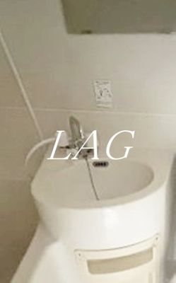 【洗面所】 | ジョイフル池袋西 | 洗面台です。