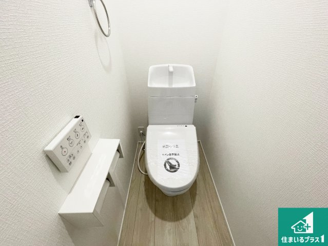東近江市林田町　第1・2期　新築一戸建てのトイレ|2ヶ所にあるので、朝の忙しい時間の順番待ちもなく、深夜の利用にも大変便利です。