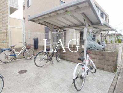 【その他共用部分】 | シャングリラ | 駐輪場です。