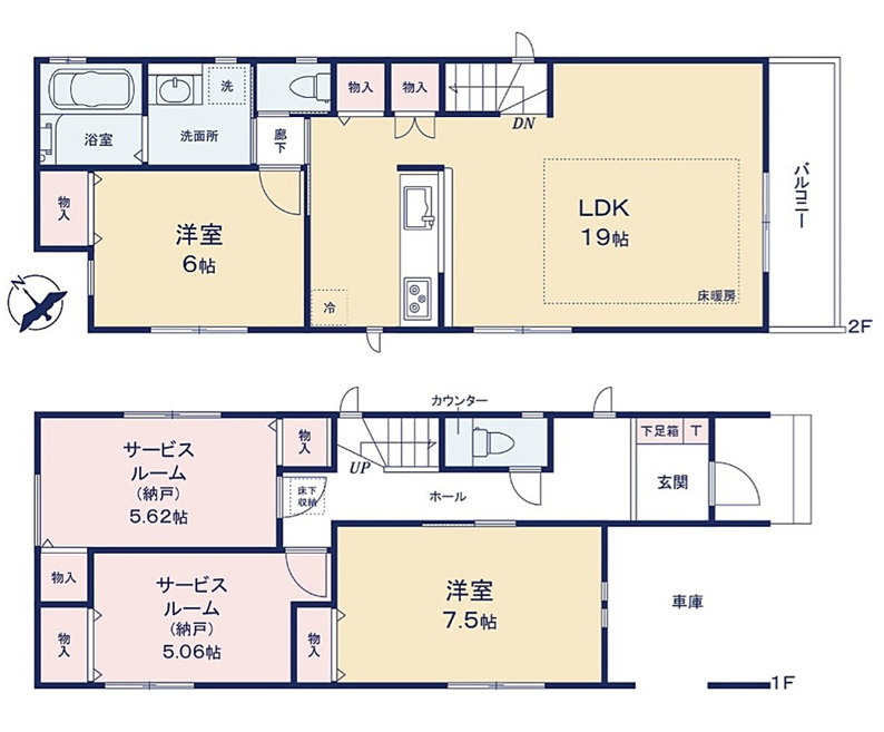 南小岩３丁目新築戸建