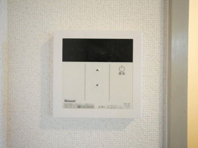 ウインライフ関目のセキュリティ