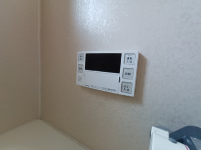 【設備】 | サニーヒルA棟