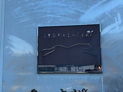 レオパレス土浦Cのエントランス