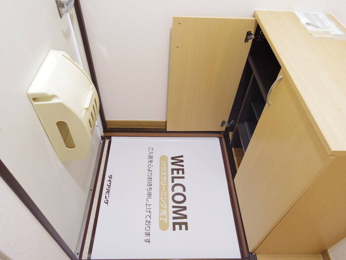 コーポサングリーンの玄関|シューズボックス