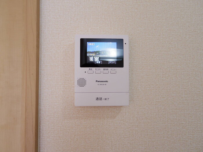 コーポサングリーンのセキュリティ|録画機能付きTVインターホン