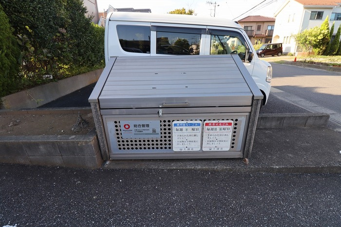 コーポサングリーンのその他共用部分|ゴミストッカー