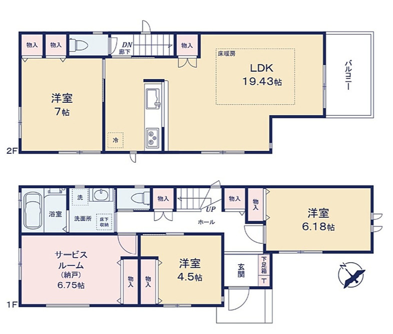 南小岩３丁目新築戸建