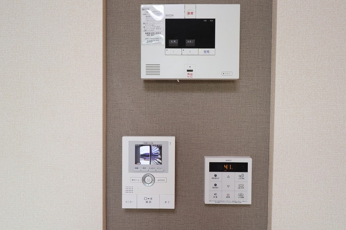 アヴィランスのセキュリティ|セコムのセキュリティ・TVインターホン