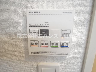 【設備】 | アルタハイムB | 2025年完成したA棟の写真になります。