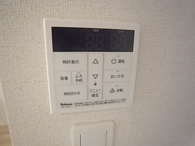  | アルタハイムB | 2025年完成したA棟の写真になります。