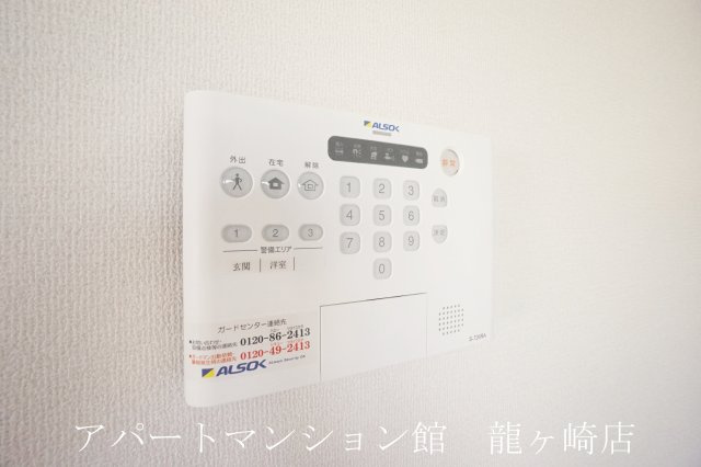 アルジャンのセキュリティ|モニタ付きインターホン・ALSOKホームセキュリティー搭載