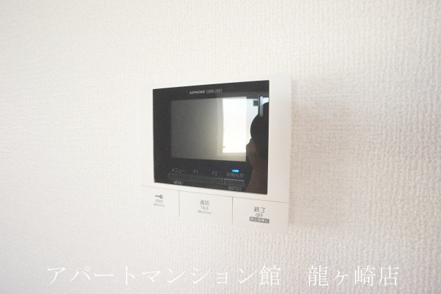 アルジャンのセキュリティ