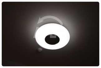 【設備】 | Mon maisonⅡ | Mon maison2(モンメゾン2)　マルチファクションライト