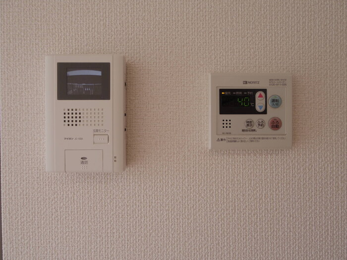 ラ・ルーチェのセキュリティ|TVインターホン