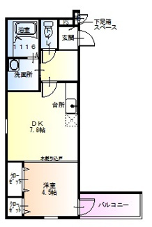 【間取り】 | フジパレス アベリア | フジパレス アベリア
