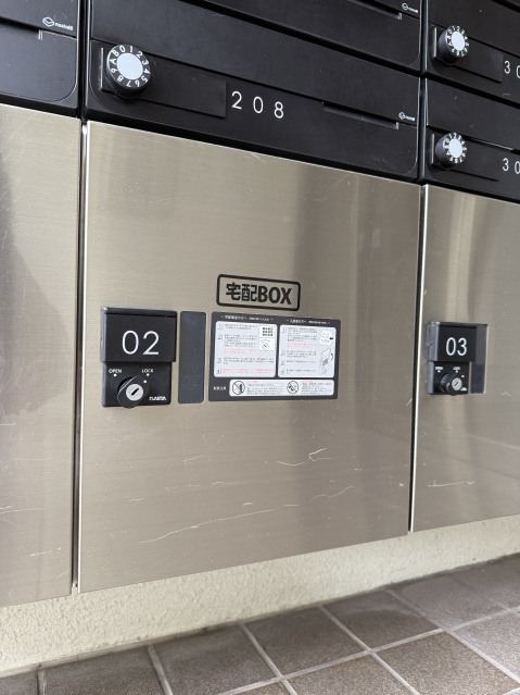 エステート24東雲のその他共用部分