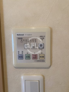 【設備】 | クィーンライフ桑津 | クィーンライフ桑津　浴室乾燥機