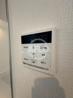 【設備】 | THE COLOR RESIDENCE | THE COLOR RESIDENCE　追い炊き