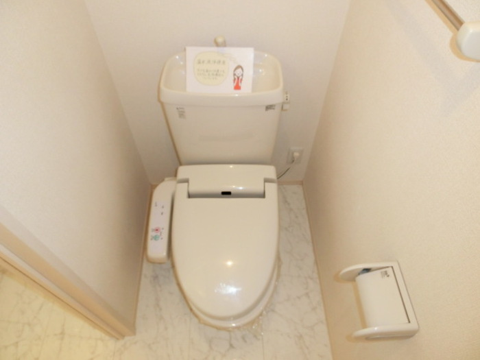 グランモアヒロセのトイレ|温水洗浄便座