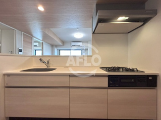 【キッチン】 | MaisondeAzure | Maison de Azure　キッチン