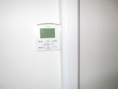 【設備】 | 第2鷺坂ビル