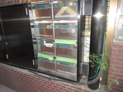 【その他共用部分】 | 第2鷺坂ビル