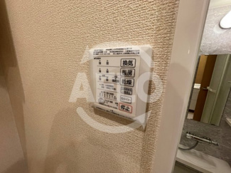 【設備】 | プライムコート | プライムコート　浴室乾燥機