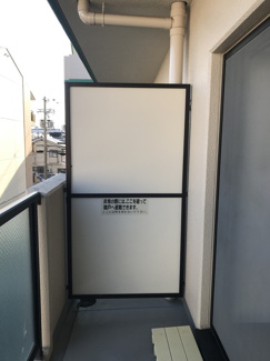 【バルコニー】 | グレイスアベリア