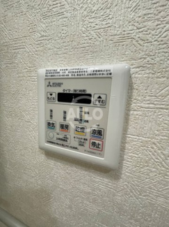 【設備】 | Luxe田辺 | Luxe田辺　