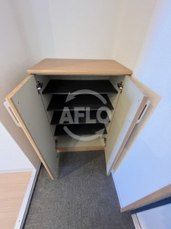 【収納】 | みおつくし杭全 | みおつくし杭全　収納
