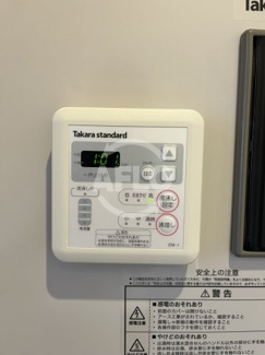 【設備】 | みおつくし杭全 | みおつくし杭全　給湯設備