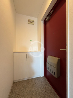 【玄関】 | エール阿倍野元町