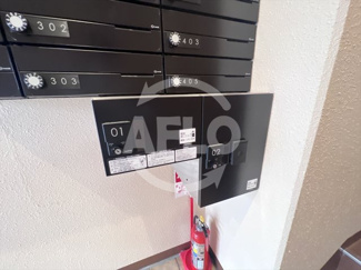 【その他共用部分】 | エール阿倍野元町 | エール阿倍野元町　宅配ボックス