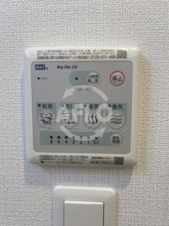 【その他共用部分】 | スプランディッド天王寺Ⅲ | スプランディッド天王寺ⅠⅠⅠ　浴室乾燥