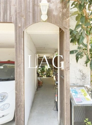 【その他共用部分】 | フェリーチェヴィータ | 共用通路です。