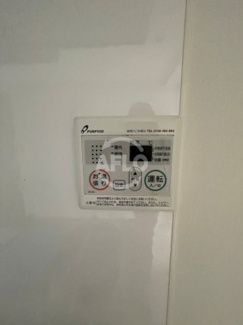 【設備】 | Luxe田辺 | Luxe田辺　自動湯沸し器