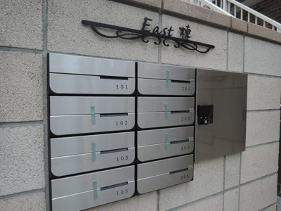 【その他共用部分】 | シエスタヴィラ上鷺宮の杜 East棟