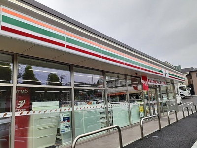 【その他】 | ヒルサイドビュー