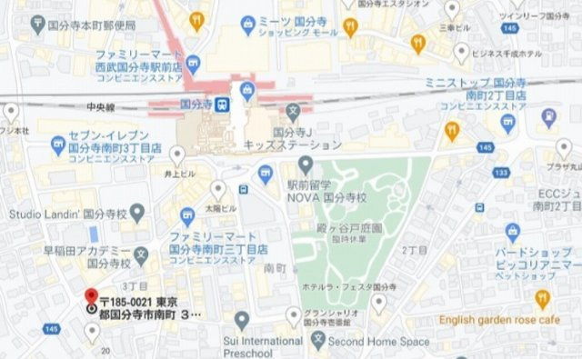 【その他】 | ガラ・ステージ国分寺