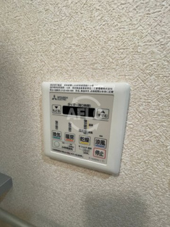 【設備】 | Luxe田辺 | Luxe田辺　浴室乾燥機