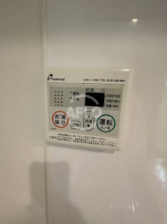 【設備】 | Luxe田辺 | Luxe田辺　