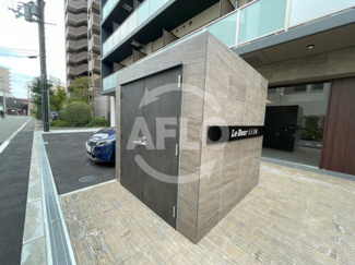 【その他共用部分】 | Le-Bear天王寺東 | Le-Bear天王寺東　敷地内ゴミ置き場