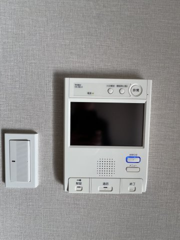 【セキュリティ】