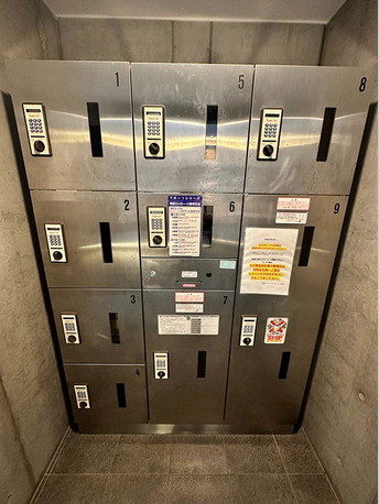 【その他共用部分】