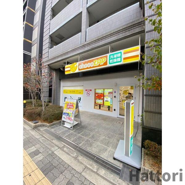 セノアタワー新大阪の周辺