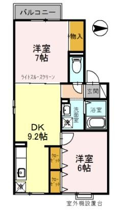 セジュール西明石