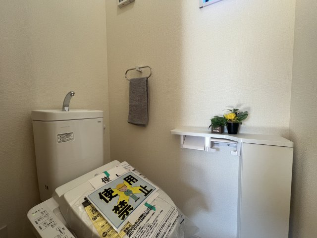 Good looking houseとはこの家のこと。【栄区桂台西1丁目】新築戸建のトイレ