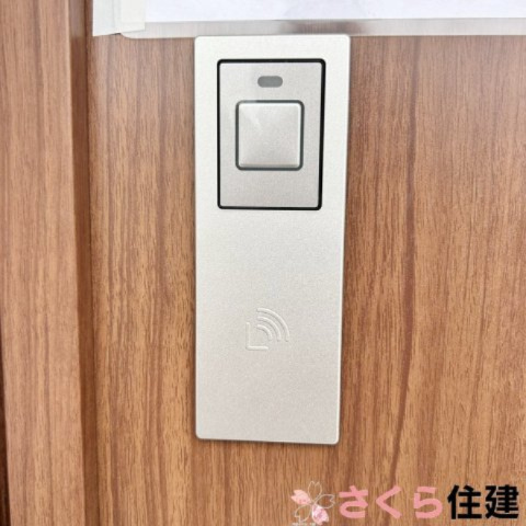 大田原市富士見第2　1号棟の防犯設備|スマートキー搭載で、お荷物を持ったままでも開閉が楽々です。
