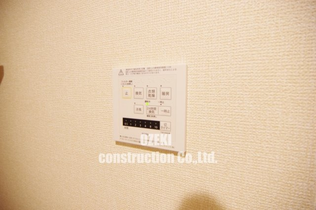 アーサーの設備