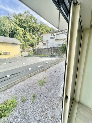 【展望】 | ロイヤルコート天王町